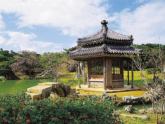Shikinaen Garden
